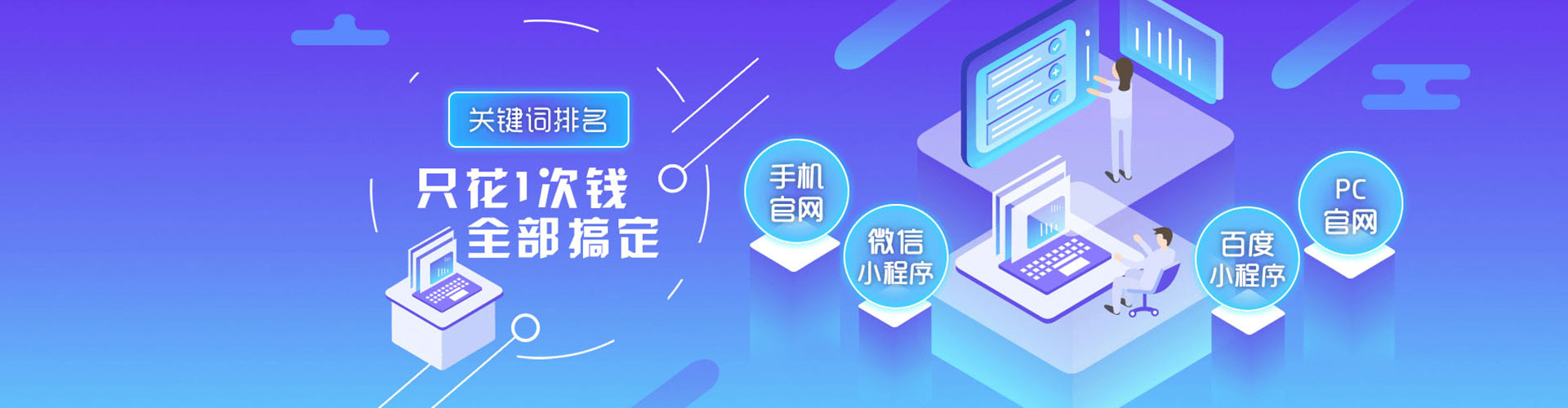 大荔小红书信息流