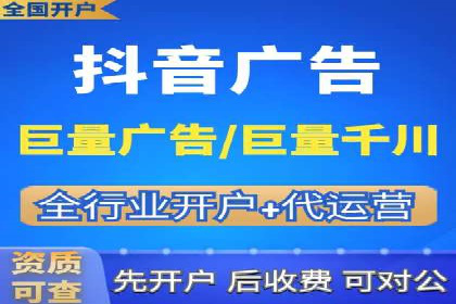 Sem优化公司案例：打造高效广告投放方案