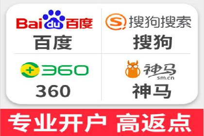 百度SEM案例：精准定位，实现广告效果最大化